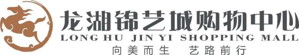 健身教练和埃洛罗演员