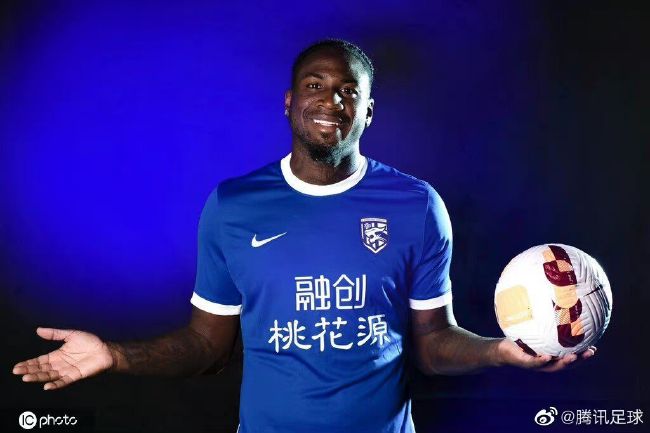 久久综合九色婷婷97