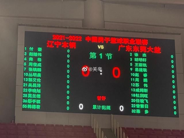 亚洲国产欧美在线观看