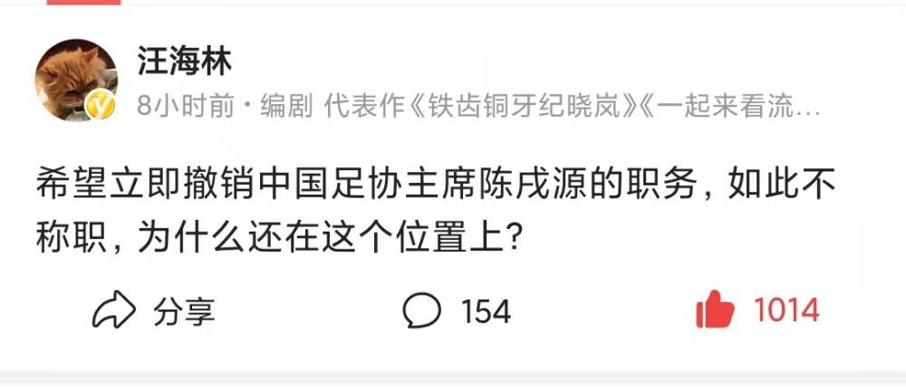 一女多男肉