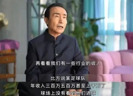 英语老师让我扒她罩子