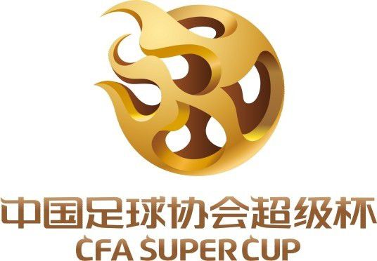 狠狠激情