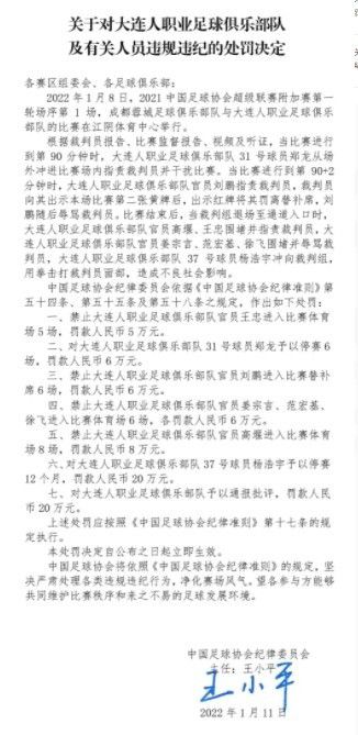 制服丝袜中出