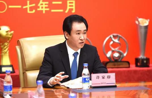 直播的新人上任