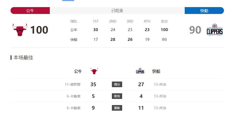 久久国产精品91