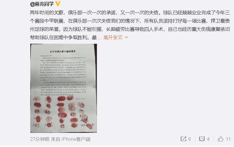 9191精品国产免费不久久