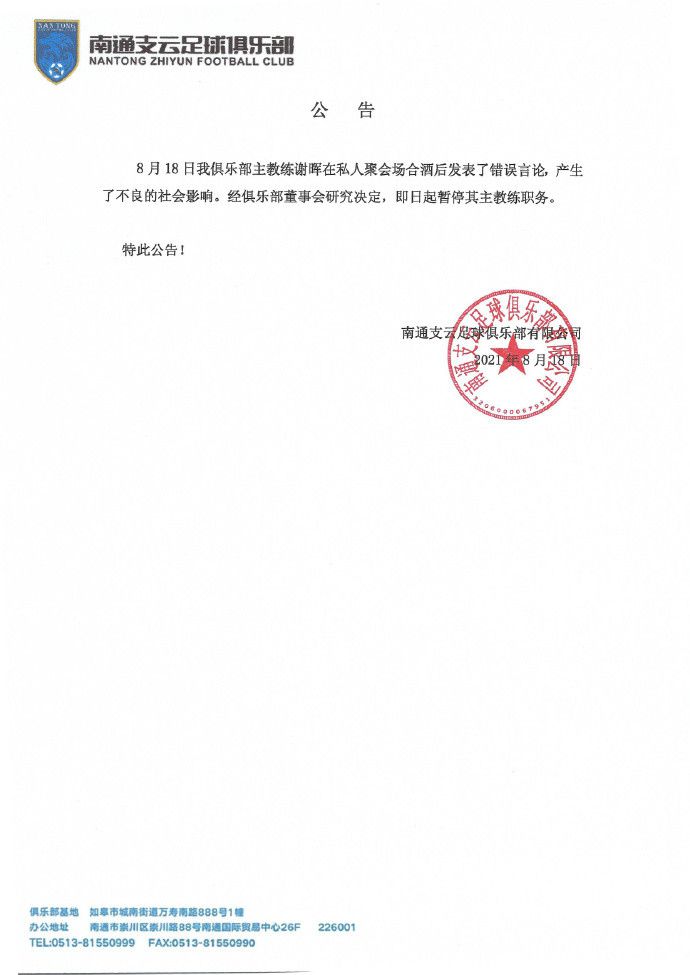 街头表演2