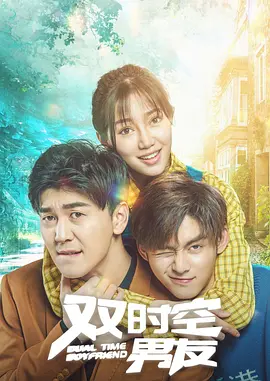 隔壁的妹妹