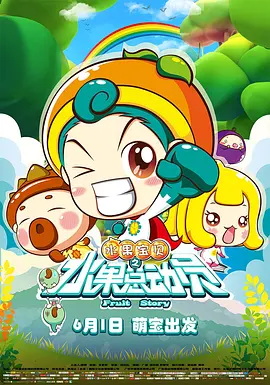福利国产视频