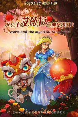 欧美福利专区