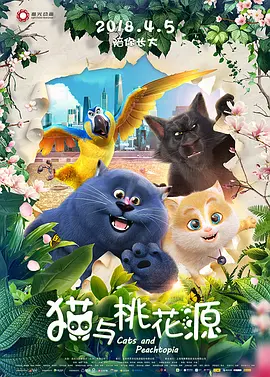 天天更新av