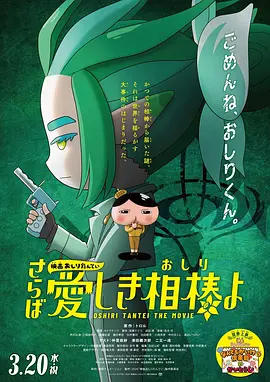 gogo大胆高清视频
