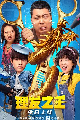 狼人亚洲
