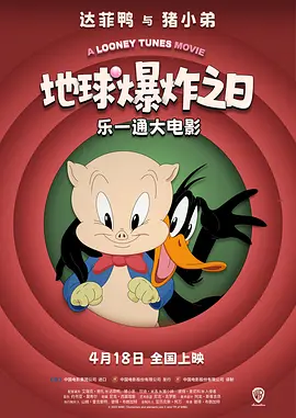 国产特黄a级在线视频