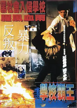 梦中的女神