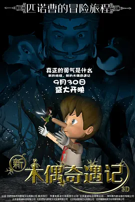 亚洲色图狠狠干