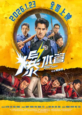 大乳娇妻高辣h文