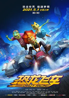 亚洲黄色三级视频