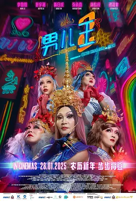 亚洲无线一二三区2021