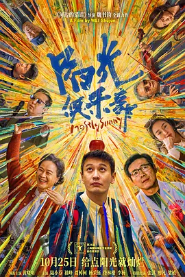 不知火舞h小游戏