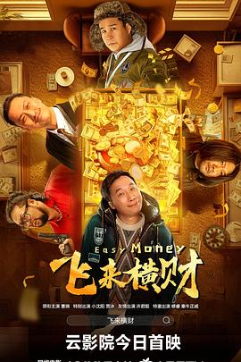久久精品一