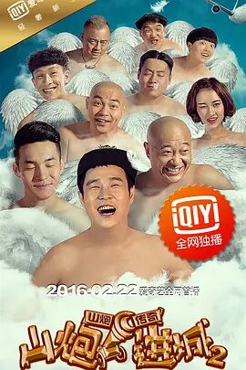 五月情视频在线观看