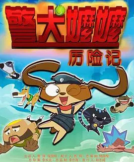 韩日黄色