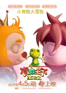 精品久久久久久亚洲