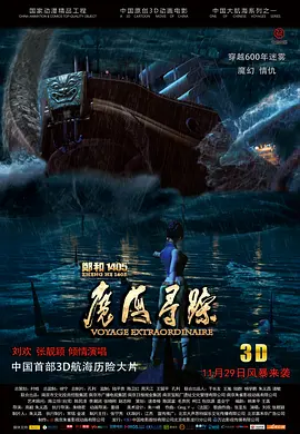 狠狠干综合