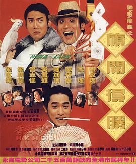 中文字幕av电影下载