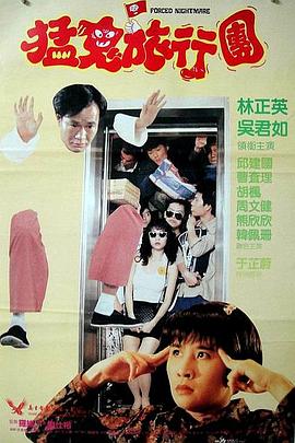 中文字幕在线观看一区二区