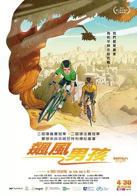 久久99亚洲综合精品首页