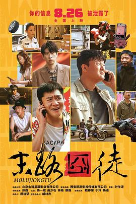 女人18片毛片90分钟