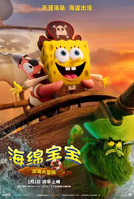 特殊取得评级