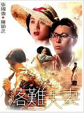 久久综合九色综合欧美