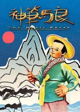 国产毛片在线
