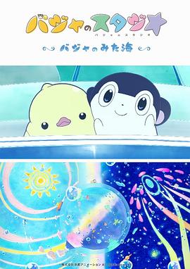 丁香六月色婷婷综合网