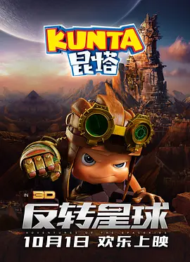 aa在线观看