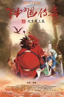 自由性别视频