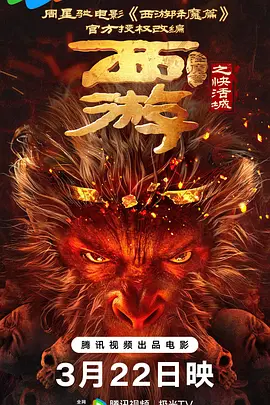 久久小草亚洲综合