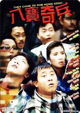 久久精品国产欧美激情