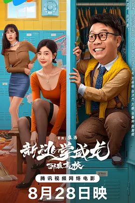 午夜三级a三级三点在线观看