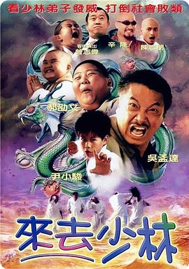 国内一区二区