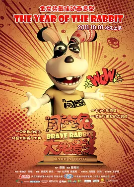 国产xxxxx免费视频
