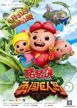 武侠古典亚洲