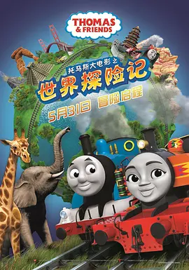 国产一级特黄a大片免费