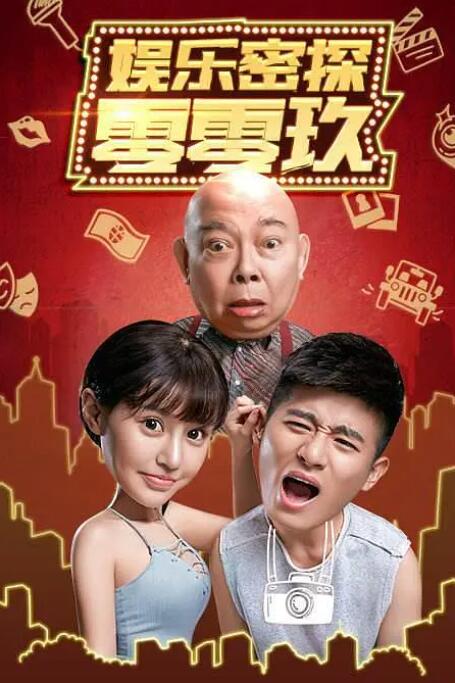 亚洲在线看