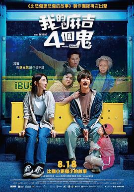 521色香蕉网在线观看免费