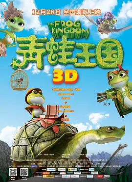 日韩精品免费看