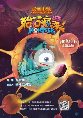 国产性色视频
